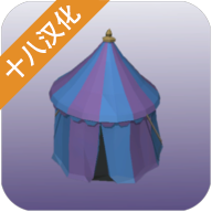 冷漠的土地中文版(十八汉化)