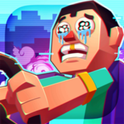 失控飞车-活下去