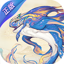 山海异闻录BT变态版