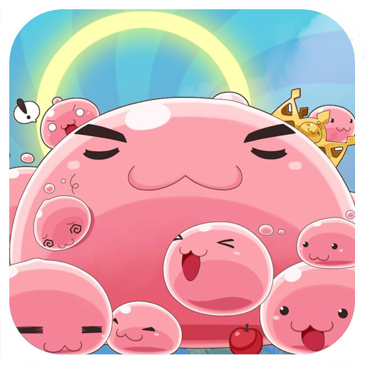 抓住史莱姆安卓版