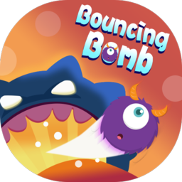 弹跳炸弹安卓版