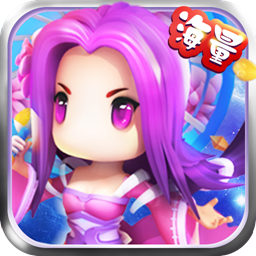 山海神魔录bt版