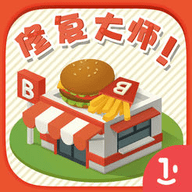 ナオシーノ！(修复大师安卓版)