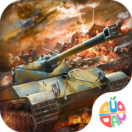 坦克之争安卓版