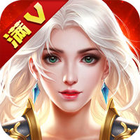 黎明之翼安卓版