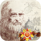 DaVinci 2(达芬奇之谜2文艺复兴)