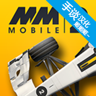 赛车经理2手机版