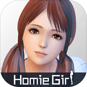 干物少女游戏(homie girl)