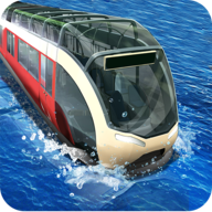 Water Subway Simulator(水上地铁模拟器)