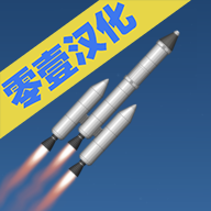 航天模拟器汉化版(SpaceFlight Simulator中文版)