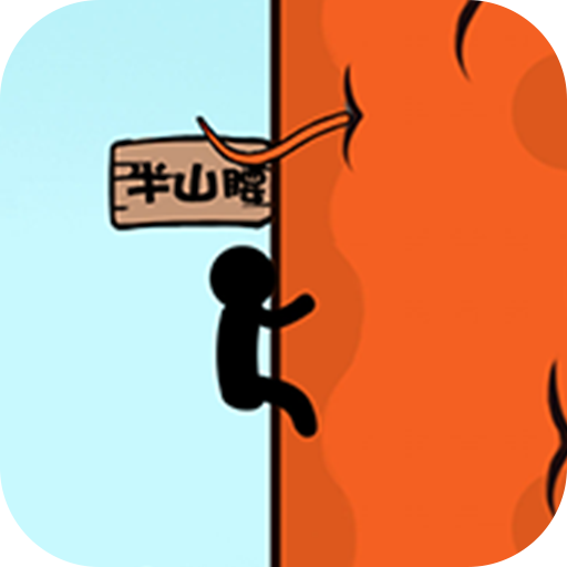 欢乐萝卜农场安卓版