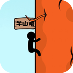 欢乐萝卜农场手机版