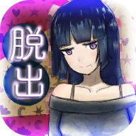 先輩の部屋(逃离前辈的房间手游)