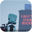 Night At The Chum Bucket(海之霸的3D之夜)