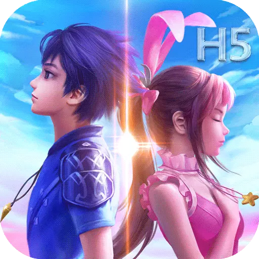 斗罗大陆H5九游版