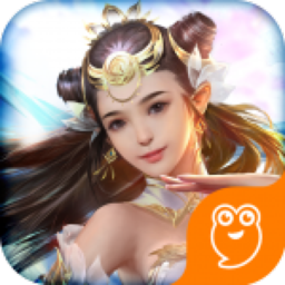 横扫天界九游版