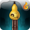 葫芦丝模拟器手机版