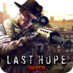 Last Hope Sniper最后的狙击手安卓版