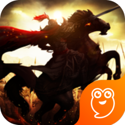 黎明战歌九游版