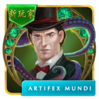 翡翠少女完整版