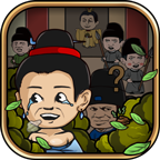 逃离皇宫安卓版