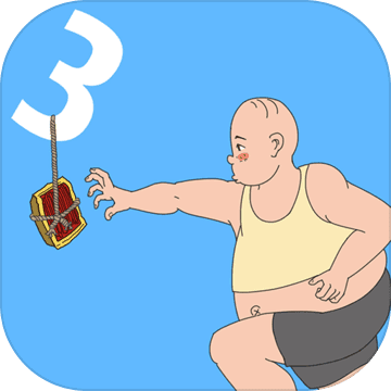 妈妈把我的辣条藏起来了3手游