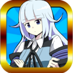 アイン(艾因交流程序安卓版)