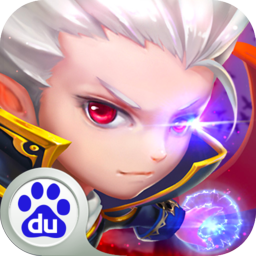 魔力契约百度版