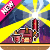 Pixel Hero Adventure(像素英雄大冒险安卓版)