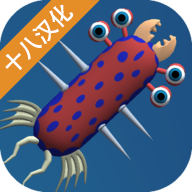 进化模拟器2中文版