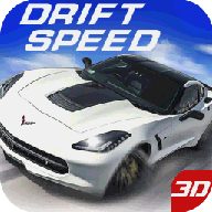 Crazy Speed Fast Racing Car(疯狂快速赛车)