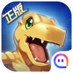 数码宝贝：相遇