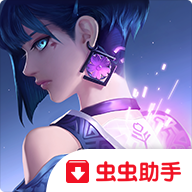 Cyber Hunter测试版