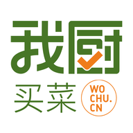 我厨买菜app手机版