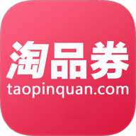 淘品优惠券软件