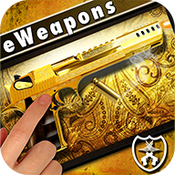 黄金武器模拟器安卓版