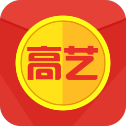 高艺培训手机版