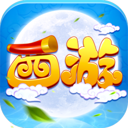 江湖美人西游福利版