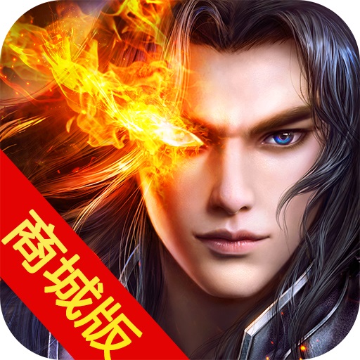 超神无双斩商城版GM版