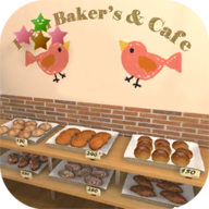 逃脱游戏新鲜面包店的开幕日游戏