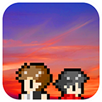 終わらない夕暮れに消えた君(无尽晚霞不见君)