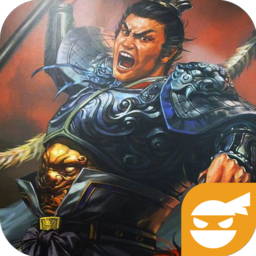 三国通志安卓版