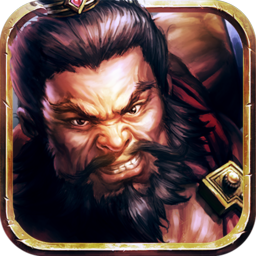 决战轩辕安卓版