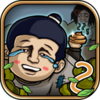 总有刁民想害朕2安卓