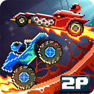 撞头赛车完整版