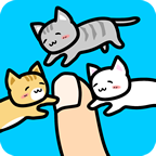 与猫玩游戏安卓版