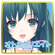 彼女诊断安卓汉化版