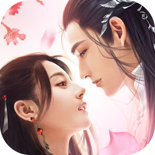 斗罗之青莲剑歌手游bt版