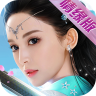 斗罗之青莲剑歌满V版