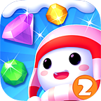 IceCrush2(冰雪消除2)
